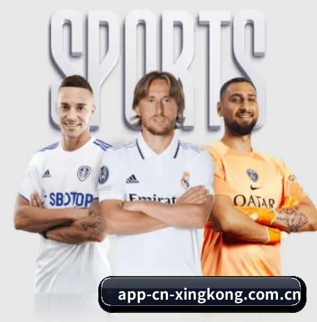 关于我们 - 体育资讯内容服务（XINGKONG SPORTS）